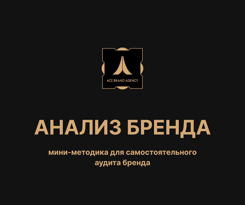 Заголовок